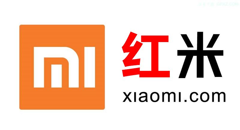 红米