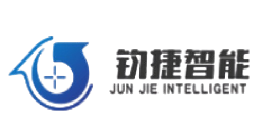钧捷智能